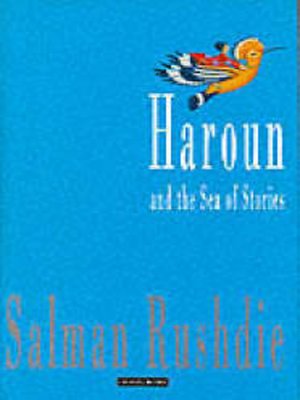 cover image of Haroun and the sea of stories